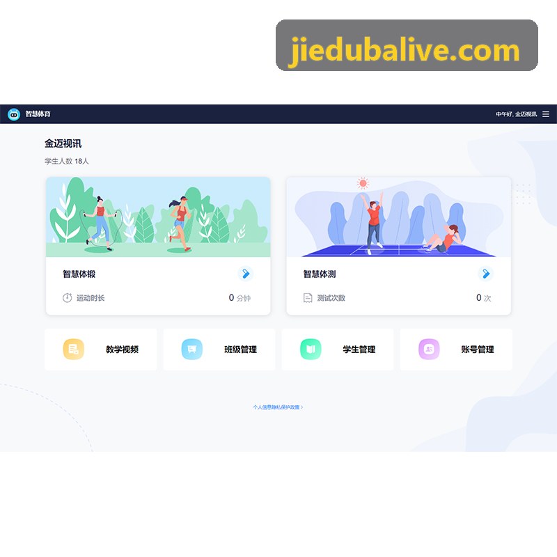 戒赌吧家属修复亲情与家庭秩序支持